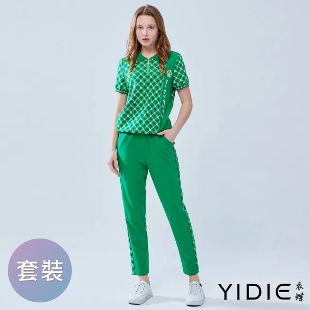 【YIDIE 衣蝶】符號圖案九分褲套裝-綠(上下身分開販售)