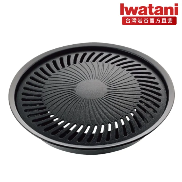 【Iwatani 岩谷】遮斷瓦斯爐4.1kW含岩谷大烤盤及岩谷瓦斯罐三入組(CB-AH-41N-set002)