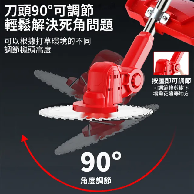 【小達】割草機 牛津繩割草機 九吋無刷款（五節兩電）全套配件(割草機/打草機)