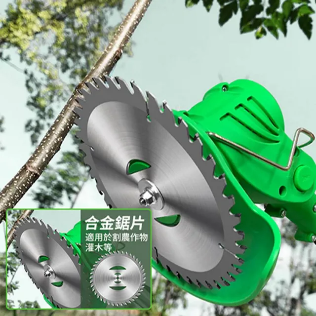 【Ogula 小倉】割草機 電動割草機（至尊款十節一電）送打草繩+輔助輪(鋰電割草機/電池BSMI檢驗合格)
