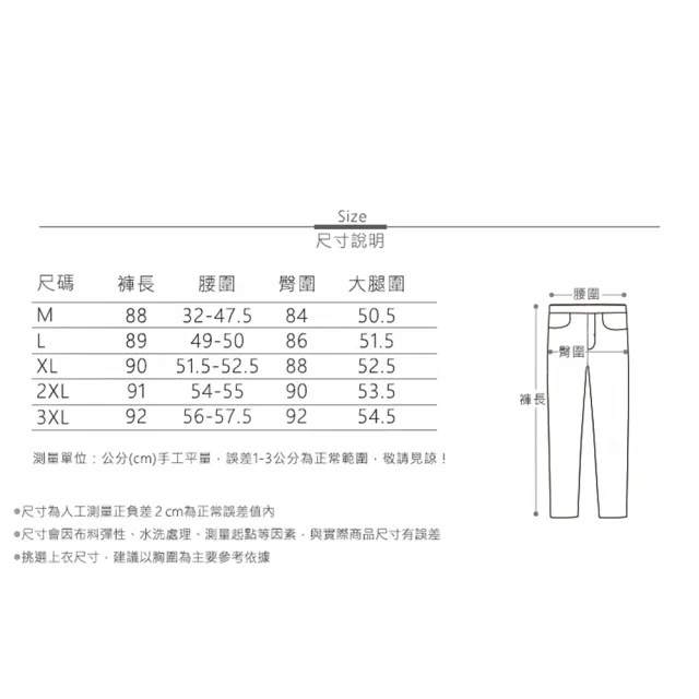 【MsMore】山本裙褲高腰A字半身長裙褶皺傘裙闊腿九分長褲#124726(米白/黑/灰)