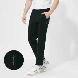 【pierre cardin 皮爾卡登】網路獨家 男款 冰絲涼感平口款速乾褲-黑色(7257883-99)