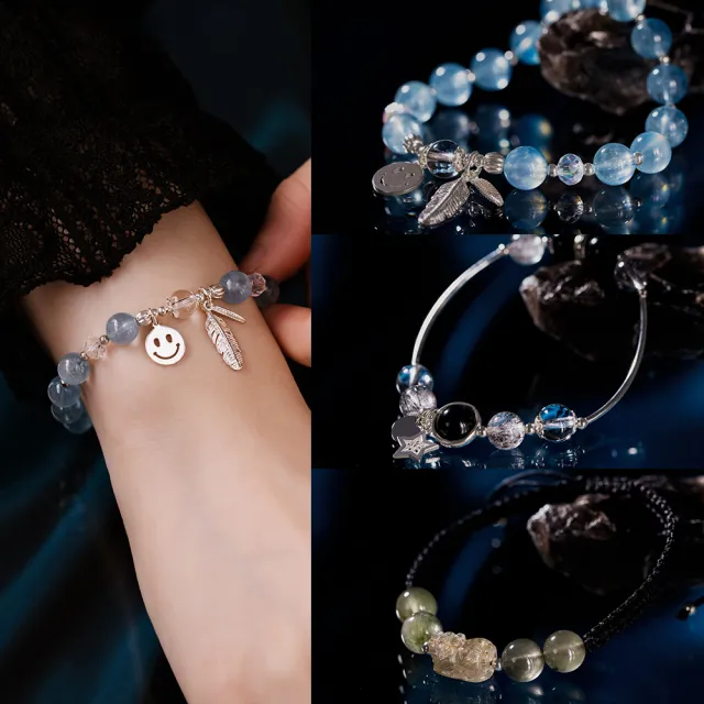 【MARIGOLD 美爾朵】女生手鍊|微笑智慧財運星星好運水晶手鍊(海藍寶/黑髮晶/黑曜石/貔貅/綠髮晶/金髮晶)