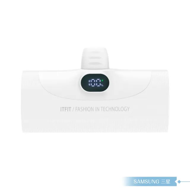 【Samsung 三星】原廠公司貨 ITFIT 20W 快充行動電源 5000mAh / ITPW30(盒裝)