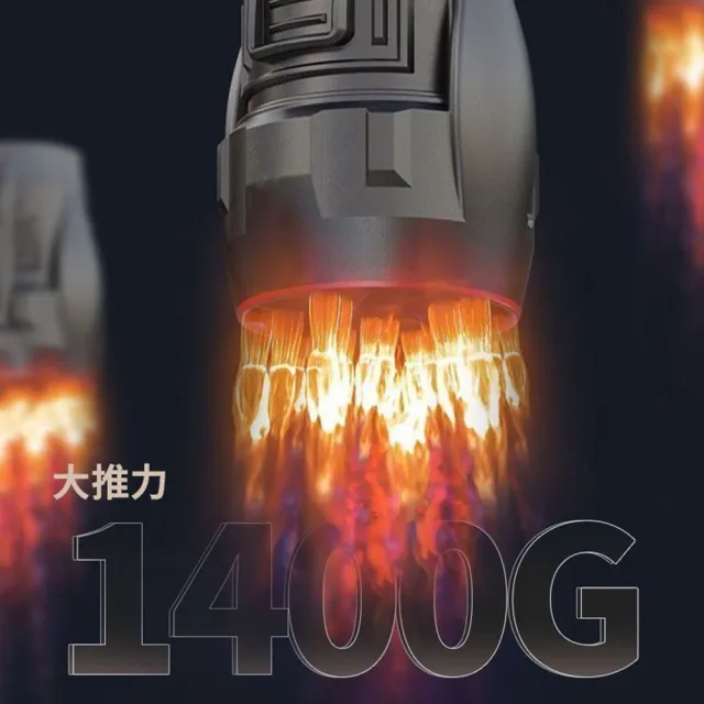 【Ogula 小倉】無刷暴力風扇 90mm涵道暴風機 無刷涵道颶風扇（十五節兩電+座充）(吹水機/吹風機)