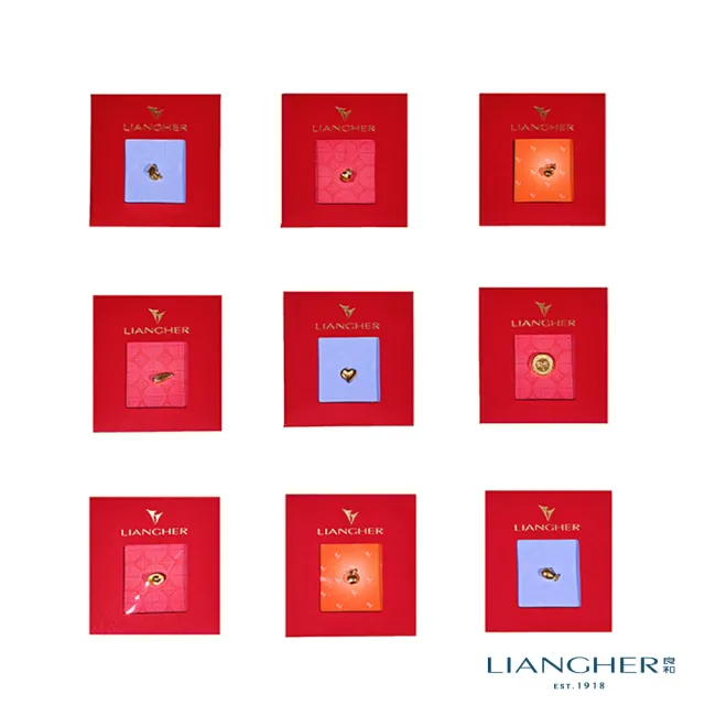 【良和時尚珠寶】黃金金豆 造型金豆(金重:0.27錢±0.01)