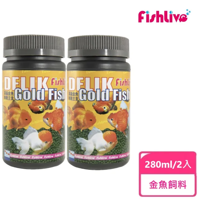 【2026】錦鯉魚飼料推薦｜10款高評價人氣品牌排行榜 | BALIMAN情報局