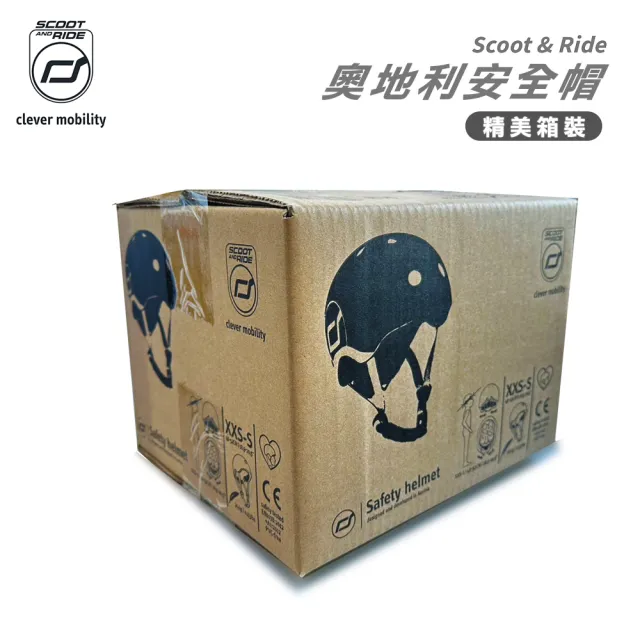 【Scoot&Ride】兒童安全帽XXS(頭圍48-52cm 奧地利滑步車 滑板車)