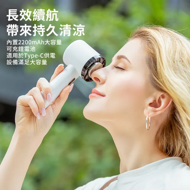 【QLZHS】622 冰敷手持冷風扇 電風扇 USB充電風扇 製冷冷氣扇 冷敷風扇(3段風速 手機支架功能)
