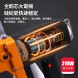 【Ogula 小倉】手提式縫袋機 無線封包機 無線鋰電式縫包機（認證十節一電）(裁縫機/縫包機)