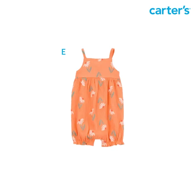 【Carter’s】精選嬰兒可愛短袖連身裝－多款任選(原廠公司貨 童裝 連身衣)