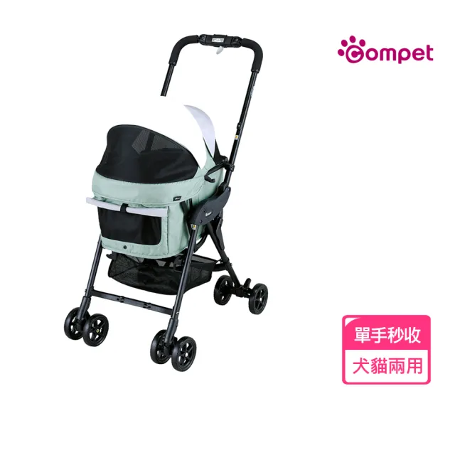 【Compet】milimili lite α 日本精品寵物手推車(超輕量3.9kg/單手秒收/可拆洗/可承重12kg/小型犬貓適用)