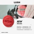 【LUSH 嵐舒】經典洗髮皂 清爽 蓬鬆 55g 多款任選(New/杜松果/藍海洋/拜拜頭皮屑/檸檬/Karma/Flyway)