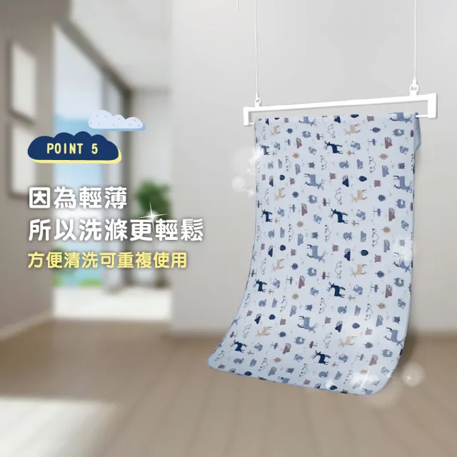 【KU.KU. 酷咕鴨】防滲水透氣尿墊-一般型(藍/粉)