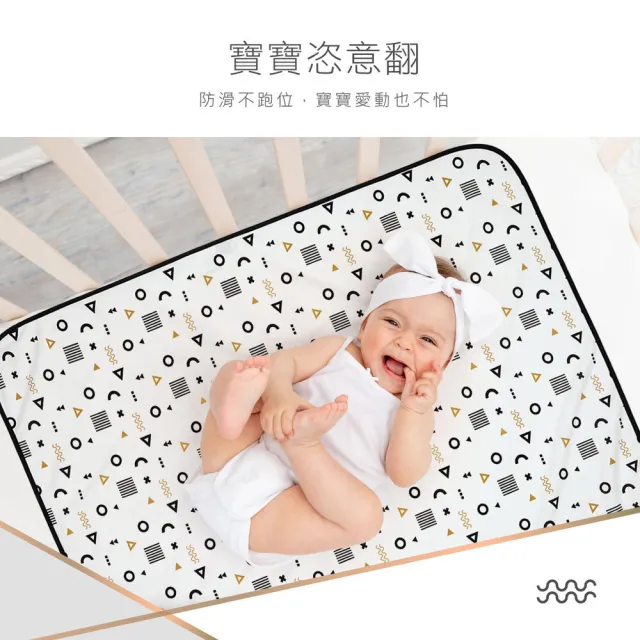 【KU.KU. 酷咕鴨】KUKU PLUS透氣尿墊-一般型(多款任選)