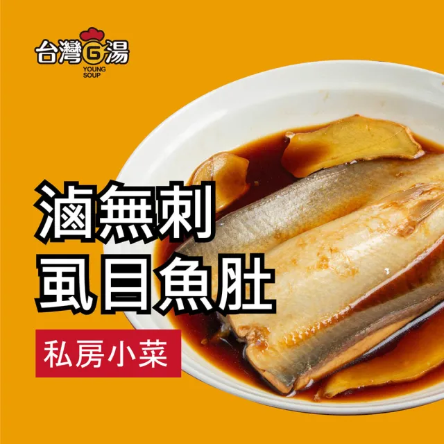 【2026必買】海鮮調理包終極推薦清單 | 好吃美食的八里人