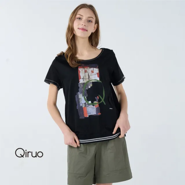 【Qiruo 奇若名品】膝上五分短褲 橄欖綠雙口袋拉鍊式 休閒褲3219C
