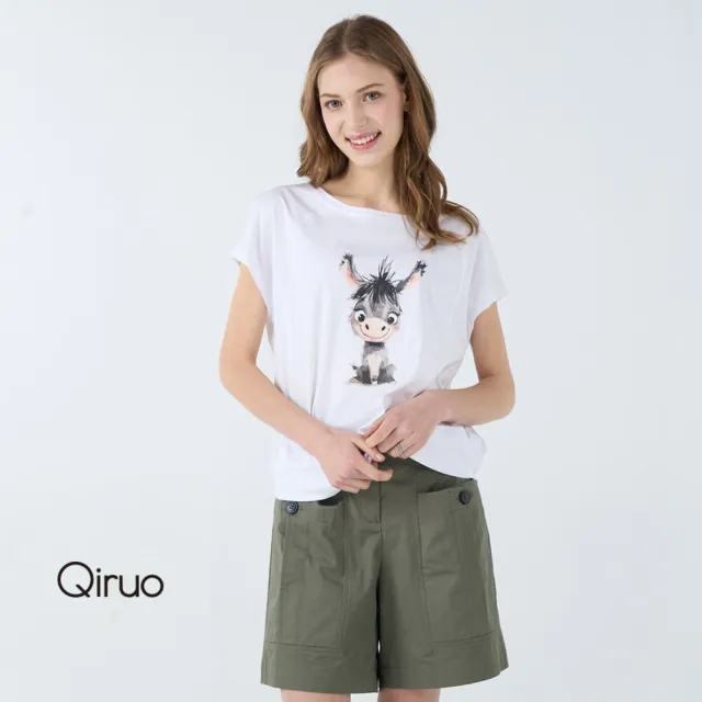 【Qiruo 奇若名品】膝上五分短褲 橄欖綠雙口袋拉鍊式 休閒褲3219C