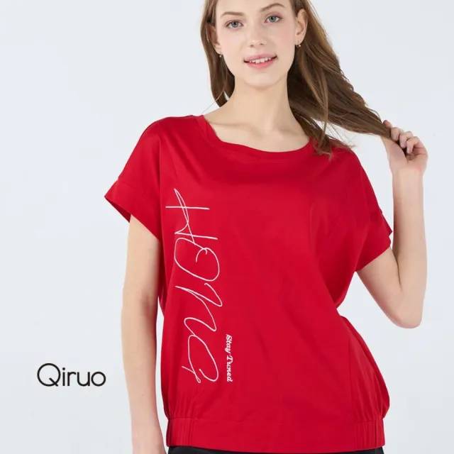 【Qiruo 奇若名品】大圓領水鑽英文字設計大紅上衣2123A