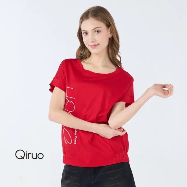 【Qiruo 奇若名品】大圓領水鑽英文字設計大紅上衣2123A