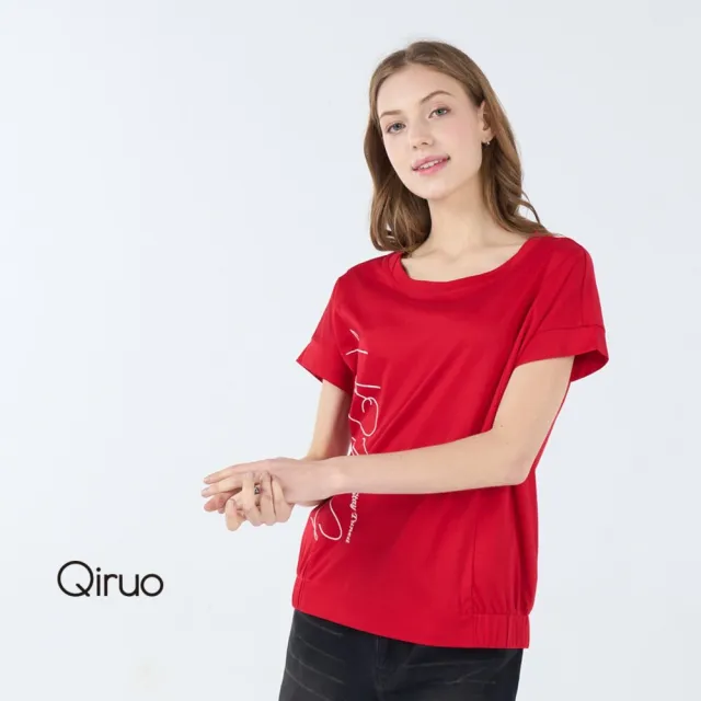 【Qiruo 奇若名品】大圓領水鑽英文字設計大紅上衣2123A
