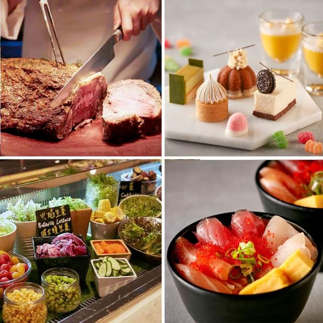 【台北寒舍艾美酒店】一日價！探索廚房平日自助式下午茶餐券 YOUBON 