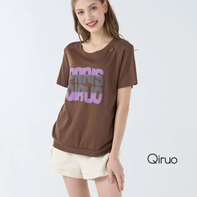 【Qiruo 奇若名品】棉質小圓領 下擺縮口胸口雙色大英文字咖啡色短袖上衣7100A