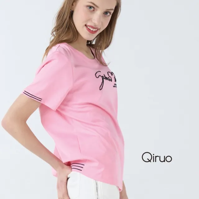 【Qiruo 奇若名品】U領粉嫩棉質 英文字母短袖上衣7101A