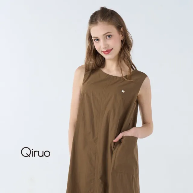 【Qiruo 奇若名品】春夏專櫃咖啡色背心洋裝7024F 簡約個性版