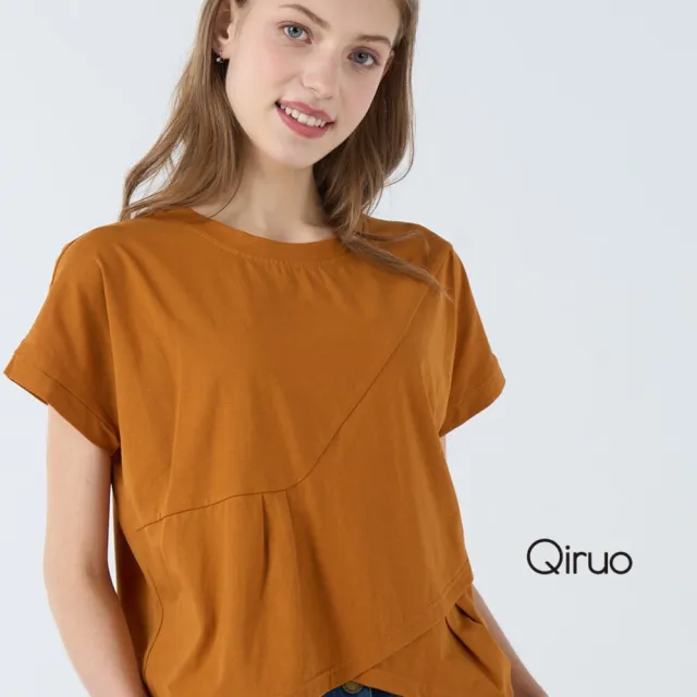 【Qiruo 奇若名品】春夏專櫃橘色短袖棉上衣7037A 百搭素色款 