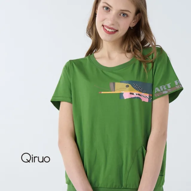 【Qiruo 奇若名品】棉質小U領 袖口滾字 下擺縮束口綠色上衣7031A