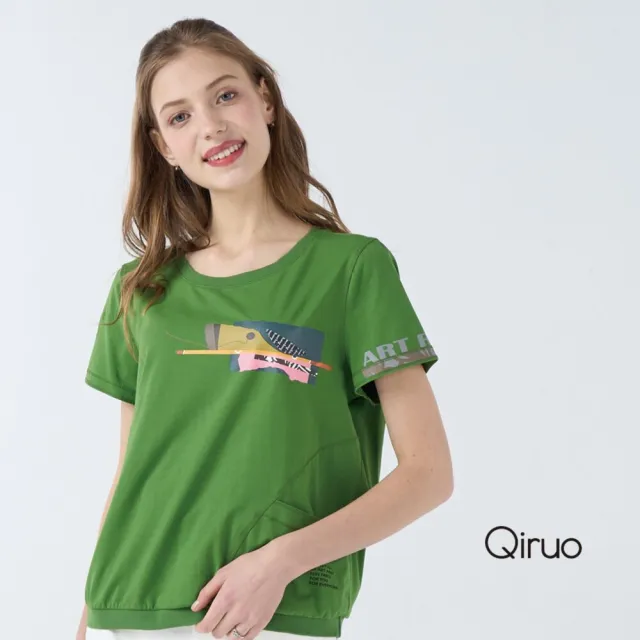 【Qiruo 奇若名品】棉質小U領 袖口滾字 下擺縮束口綠色上衣7031A