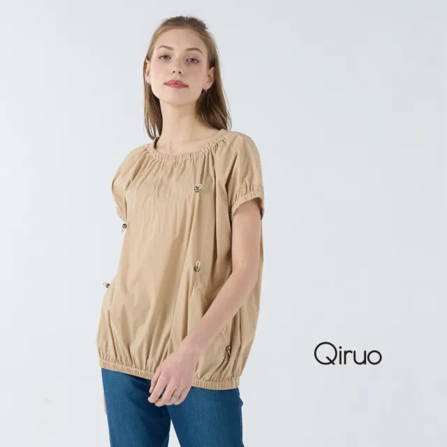 【Qiruo 奇若名品】上等棉圓領小泡泡袖下擺收縮邊彈性抓皺卡色短袖上衣70