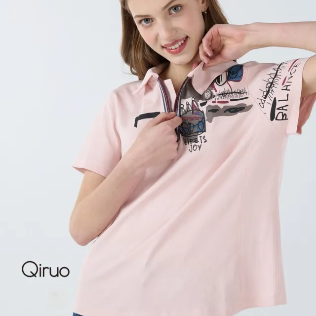 【Qiruo 奇若名品】精細上等棉POLO拉鍊立領 領口刷色染圖插畫 粉紅短袖上