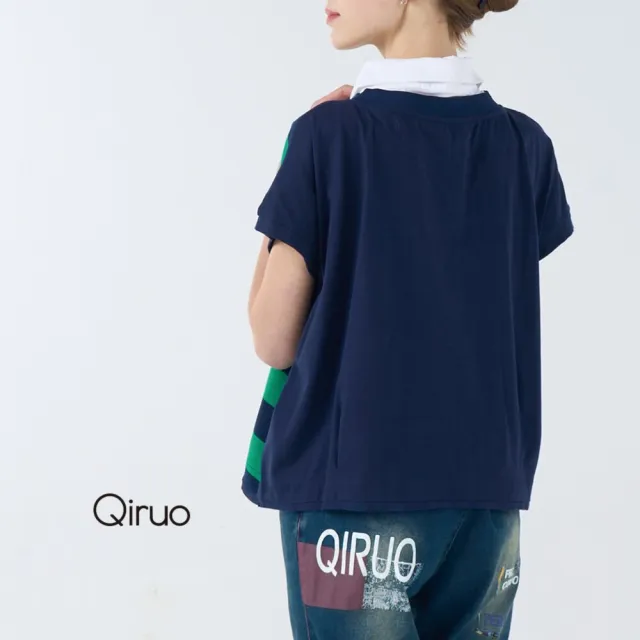【Qiruo 奇若名品】上等棉質 假兩件設計 襯衫式POLO上衣  有領綠藍線條短袖