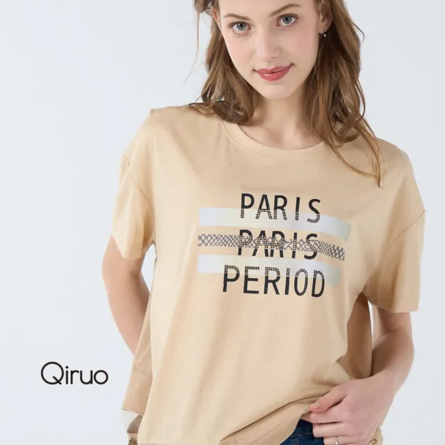 【Qiruo 奇若名品】U領輕棉質T☆ 胸前刷漆英文字卡色短袖上衣 下擺穿插簍