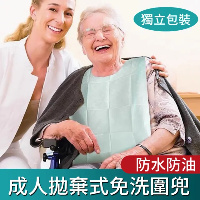 【2026】輔助餐具推薦10款高評價人氣品牌排行榜 | 好吃美食的八里人