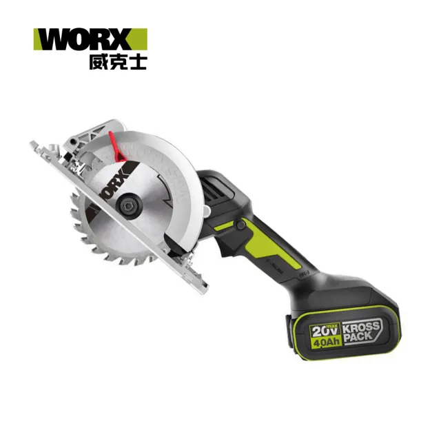 【WORX 威克士】20V 120MM 無刷鋰電圓鋸機(WU533.1)