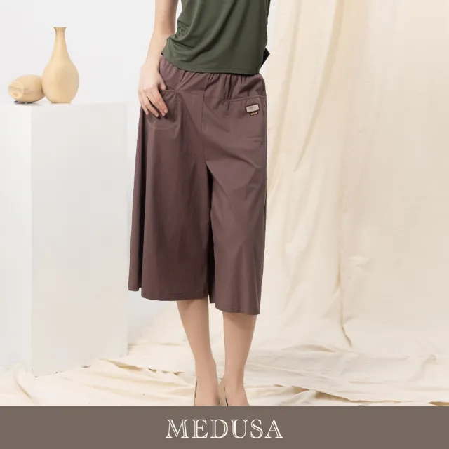 【MEDUSA 曼度莎】現貨-純色口袋休閒寬褲 - 2色（M-XL）｜女休閒褲 女寬褲 涼感穿搭(601-71702)