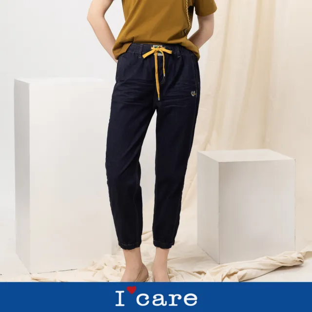 【I’Care 依卡】現貨-跳色抽繩休閒牛仔長褲(M-L)|女休閒長褲 牛仔長褲 抽繩褲(607-11102)