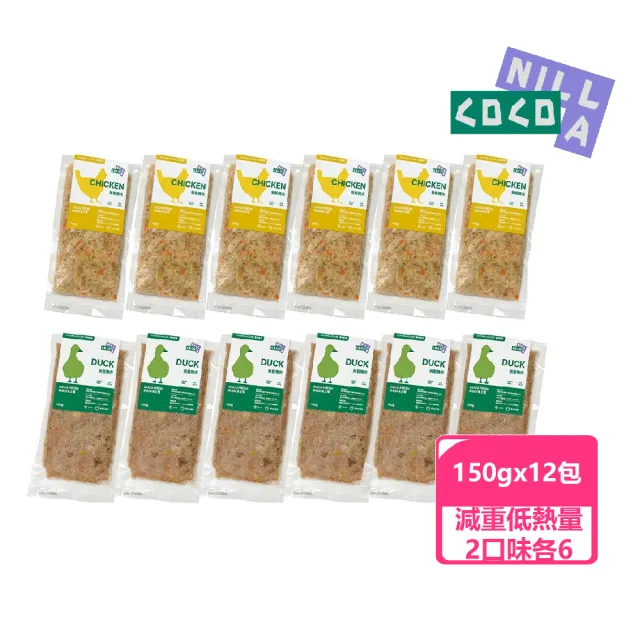 【COCONILLA 口口迷】2口味共12包入(主食 寵物鮮食 無穀鮮食 狗主食 貓濕食)