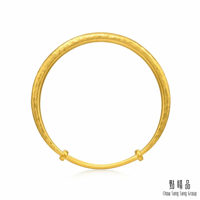 【點睛品】簡約錘鑄 黃金手鐲_計價黃金
