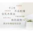 【Tilley 皇家特莉】澳洲植萃香氛皂100g(多款任選)