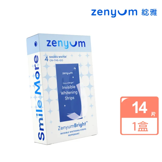 【Zenyum】Bright™ 綻雅亮白美齒貼片(亮白最高4階/不含過氧化物/STP強化琺瑯質)