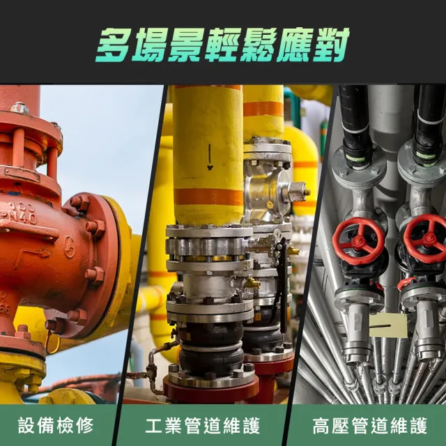 油壓液壓法蘭分離器 破門器 消防破拆工具 擴張器 撐開器 B-HFS56(擴張器 撐開器 分離器)