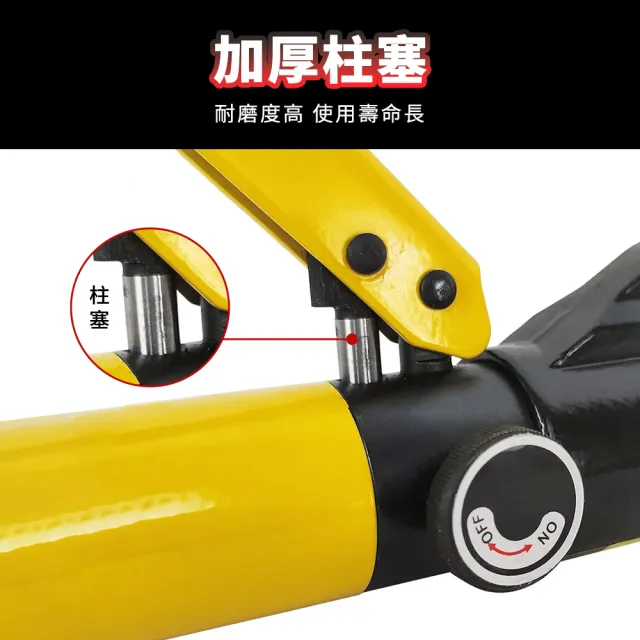 油壓液壓法蘭分離器 破門器 消防破拆工具 擴張器 撐開器 B-HFS56(擴張器 撐開器 分離器)