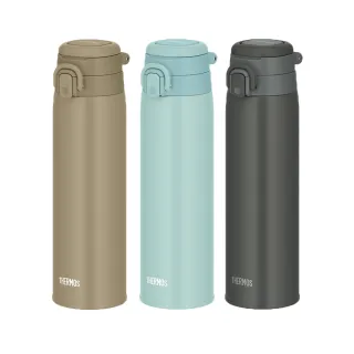 【THERMOS膳魔師】不鏽鋼可提式真空保溫瓶750ml(JOS-750)