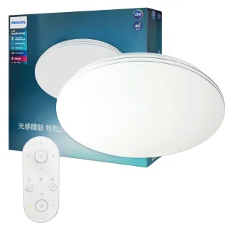 【Philips 飛利浦】LED Pyxis 靜欣 簡約 60W 全電壓 舒適光 可調光 可調色 遙控吸頂燈(保固5年)