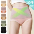 【enac 依奈川】多件組 現貨 蠶絲純棉襠高腰收腹內褲/女內褲/無痕內褲/高腰內褲/保暖內褲(五款任選/隨機)