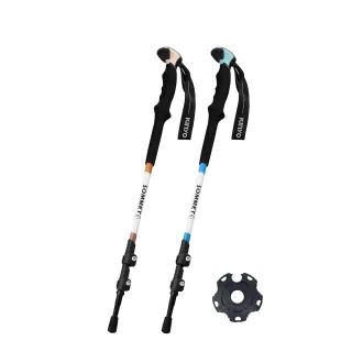 【KINYO】航太鋁合金伸縮式登山杖(休閒健行/收納/好攜帶/戶外休閒 TP-7010)